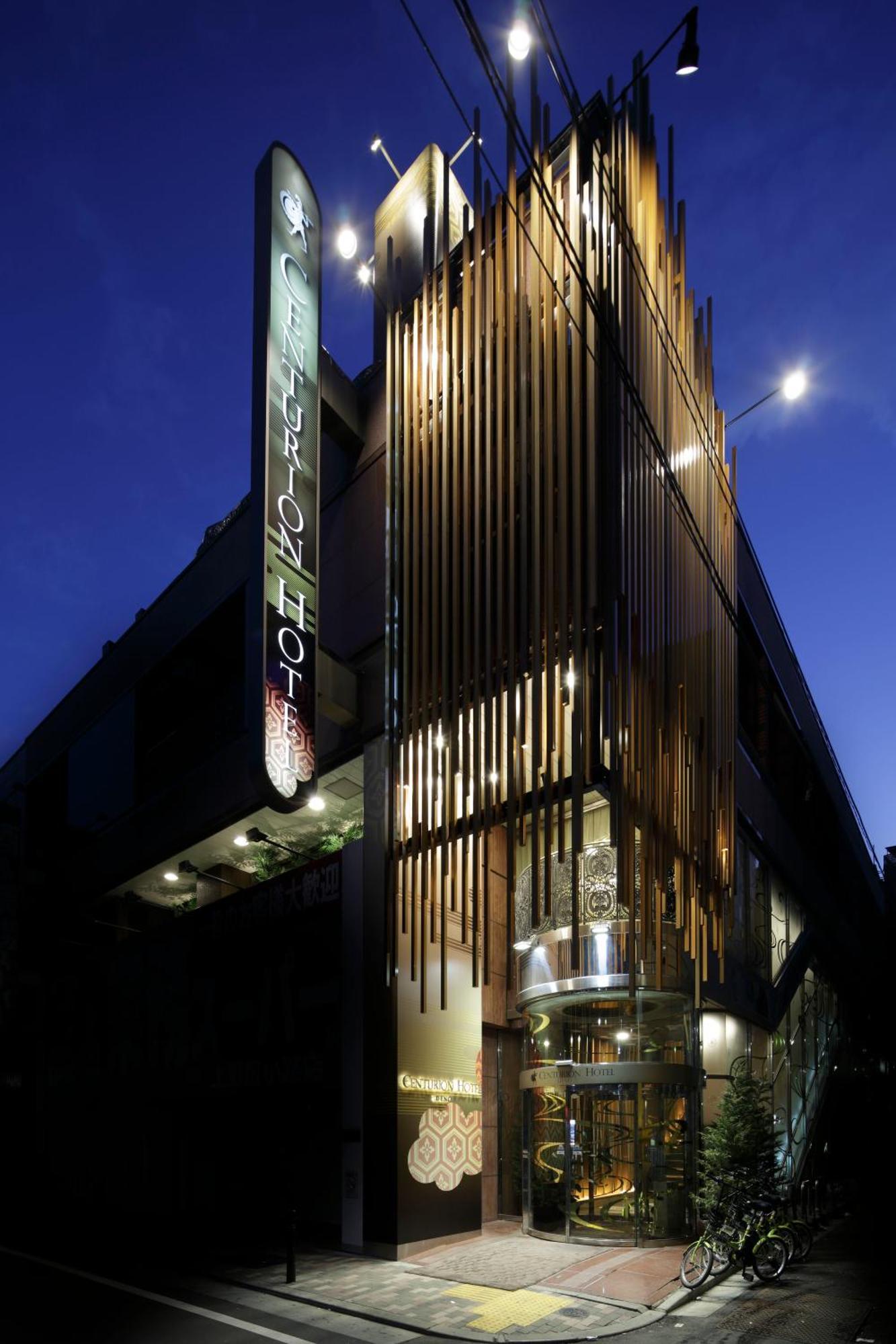 Centurion Hotel Ueno Tokyo Eksteriør billede